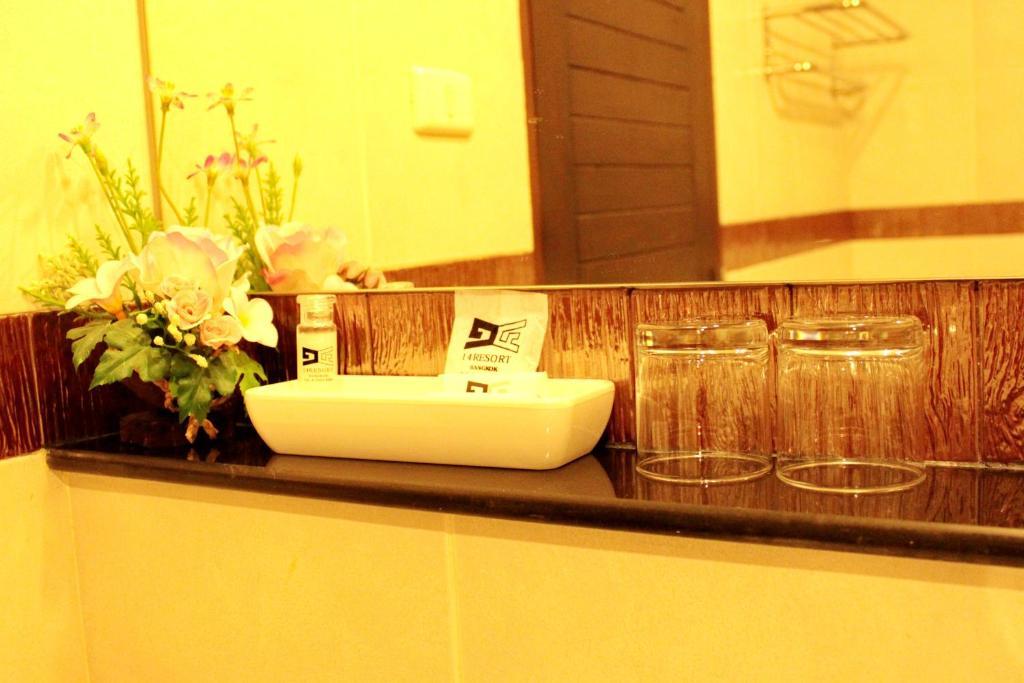 14 Resort Bangkok Habitación foto