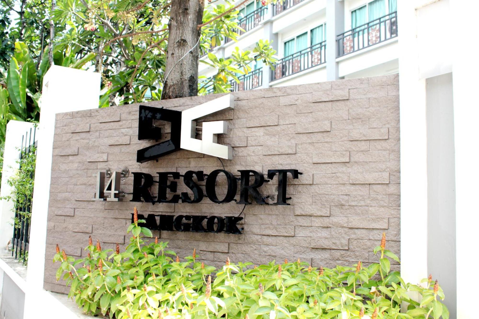 14 Resort Bangkok Exterior foto